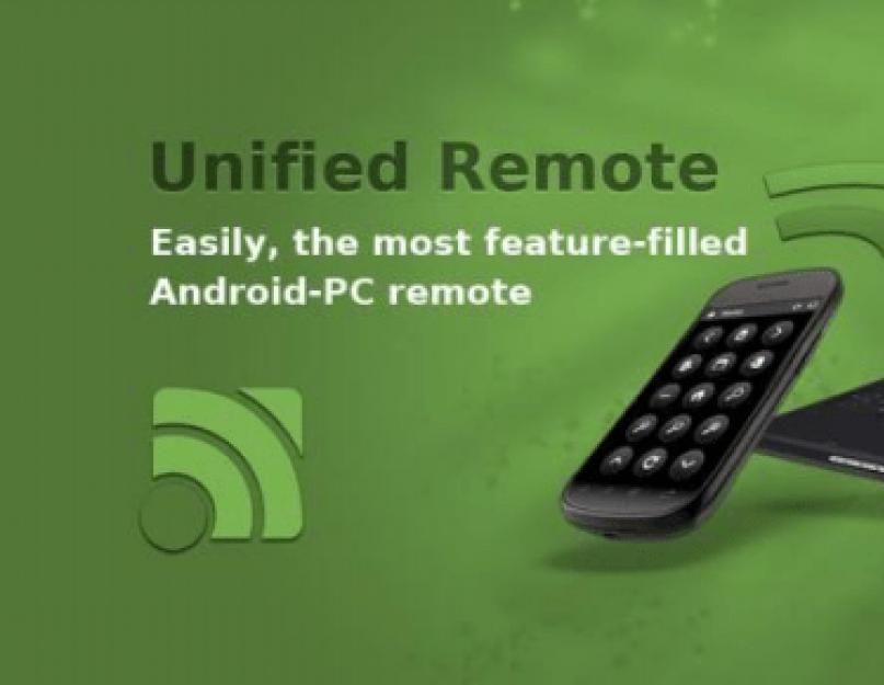 Плюсы приложения Unified Remote. VLC – лучшее из двух миров