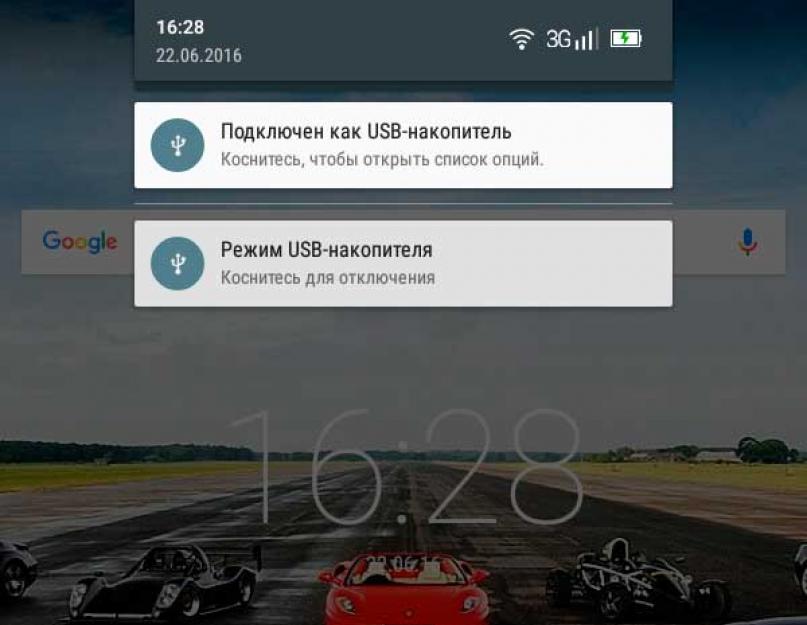 Софт для подключения телефона к компьютеру. Подключаем Android к ПК в качестве веб-камеры