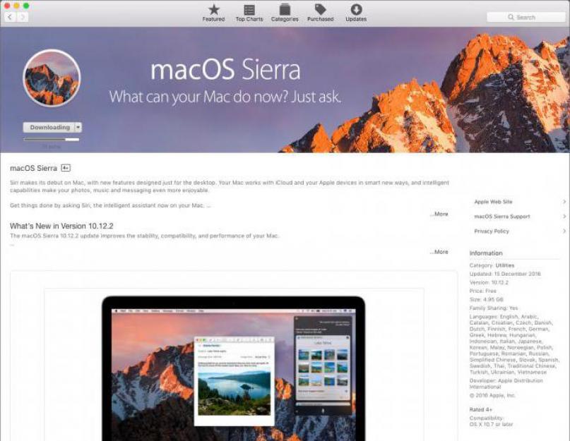 Установка mac os с нуля на imac. Чистая установка macOS, или как переустановить (восстановить заводские настройки) Mac