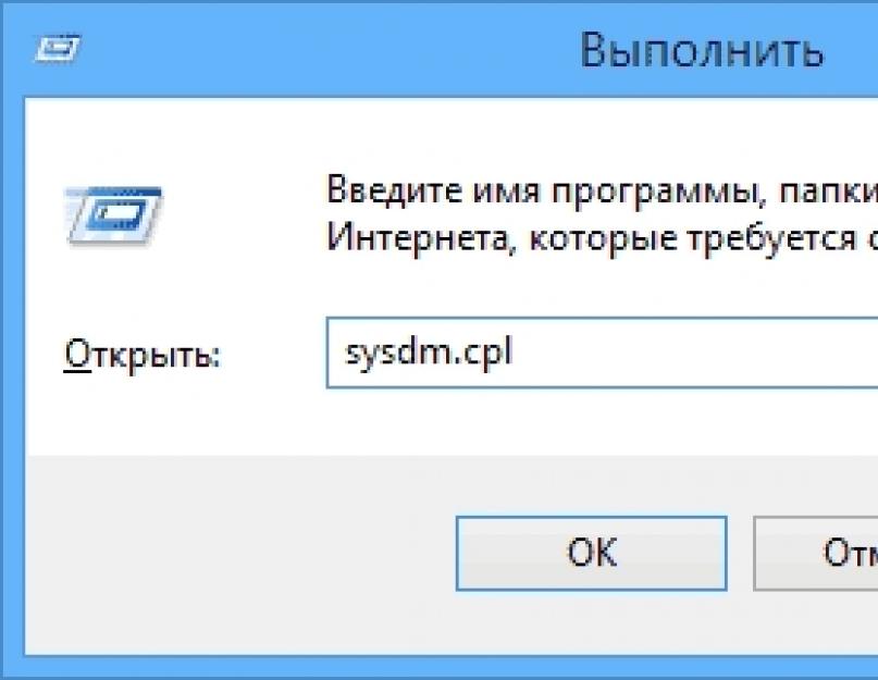 Программы для организации виртуальной сети lan. Создание и настройка локальной сети