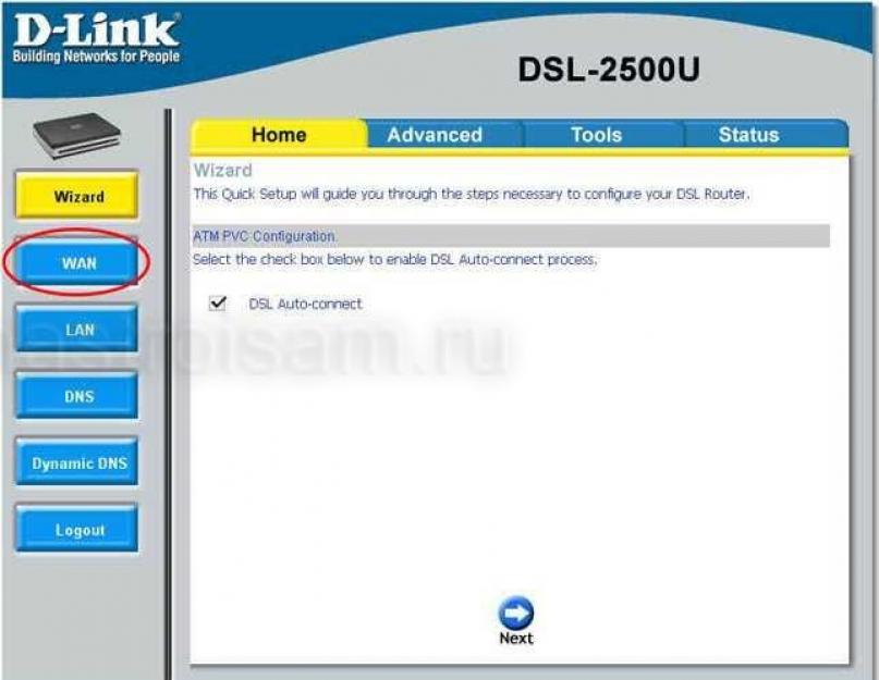 Как настроить модем d link 2500. Как настроить модем ADSL, чтобы он сам подключался к Интернету