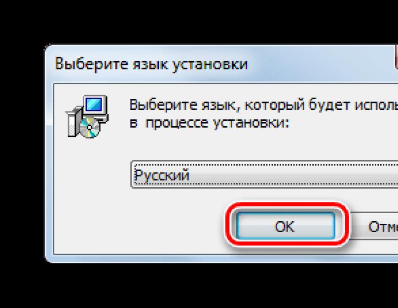 Можно ли установить пароль на свою папку. Как установить пароль на папку Windows: Лучшие программы для шифрования