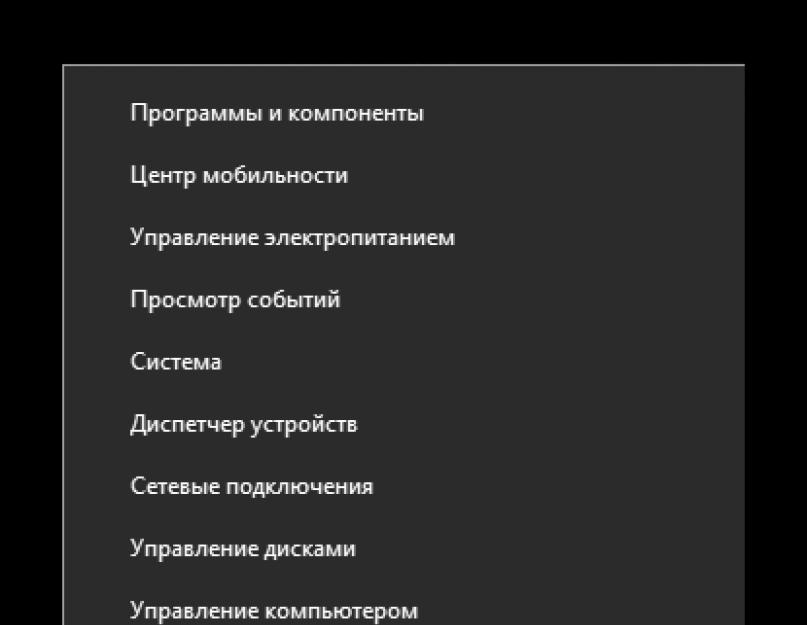 Драйвер для обнаружения usb устройств. Не работают usb порты