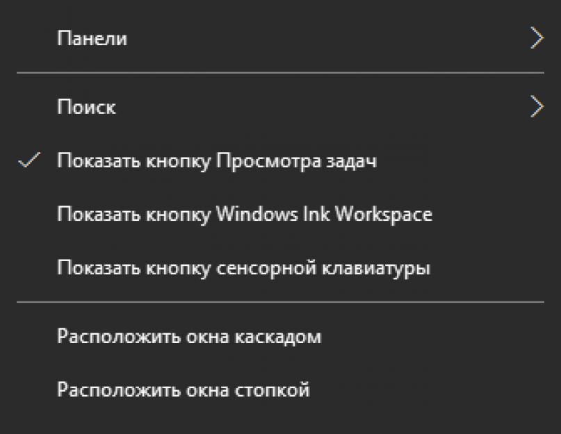 Как загружается windows 10. Не загружается Windows после установки обновлений