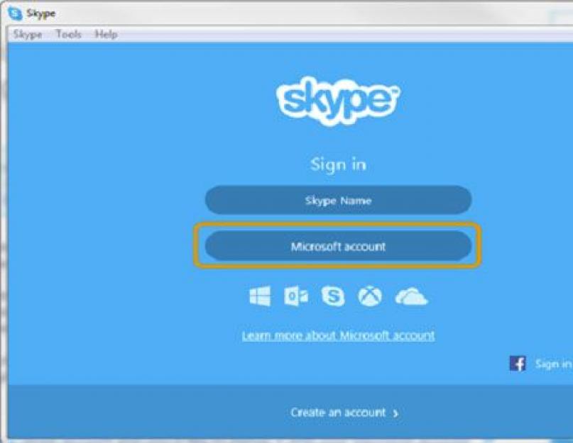 Не удалось войти в сеть Skype — Не удалось подключиться к Skype, как исправить проблему. Почему не могу войти в скайп