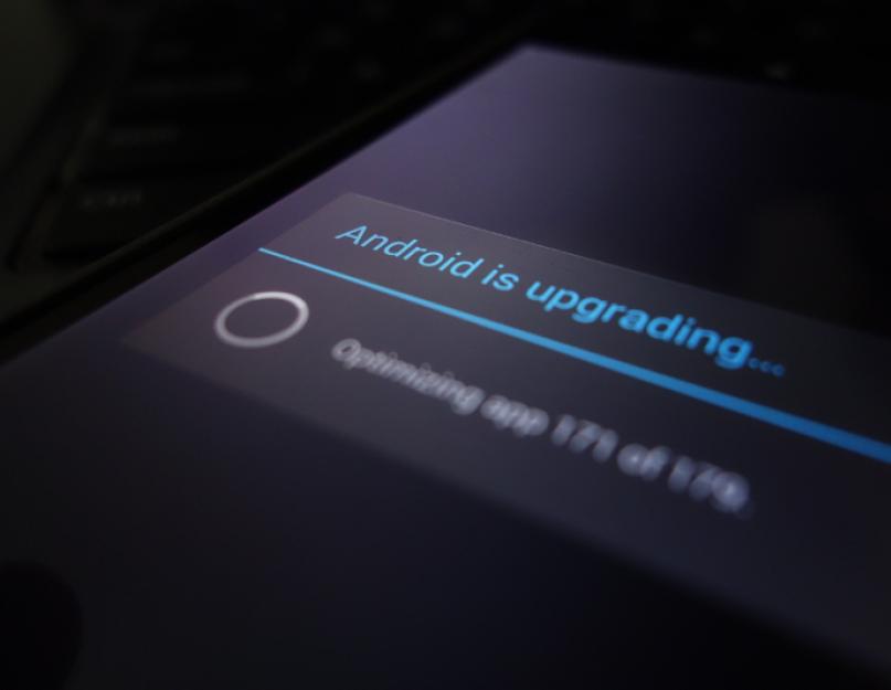 Как обновить версию Андроид на телефоне: все доступные способы. Обновление андроид-устройств через компьютер