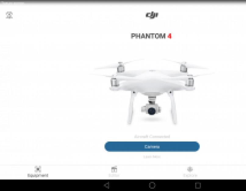 Дрон с камерой dji phantom 4. Полеты на любой вкус