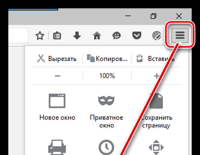 Скрыть панель закладок firefox. Управление закладками в Firefox