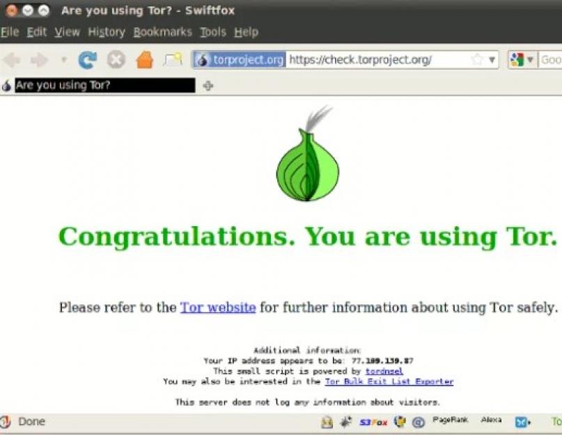 Дает тор браузер. Браузер TOR - мнимая анонимность