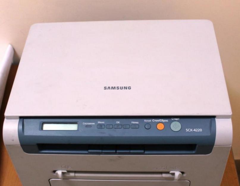 Мфу лазерное samsung scx 4220. 