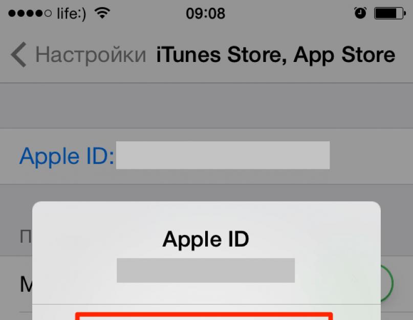 Как перерегистрировать айфон 4 на другой id. Создание и смена Apple ID на iPhone