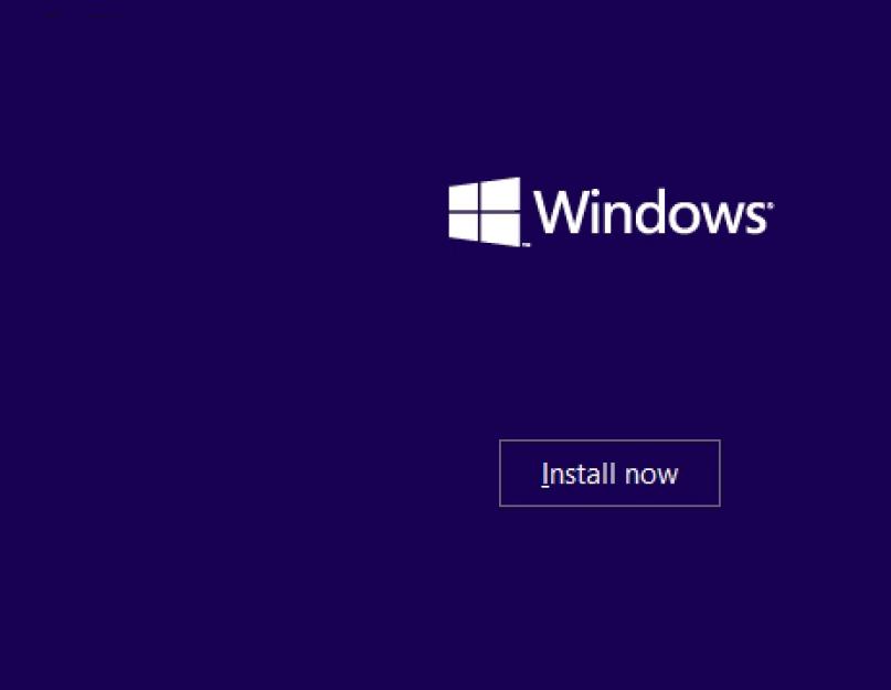 Сбой установки windows 10. Если установка Windows на данный диск невозможна