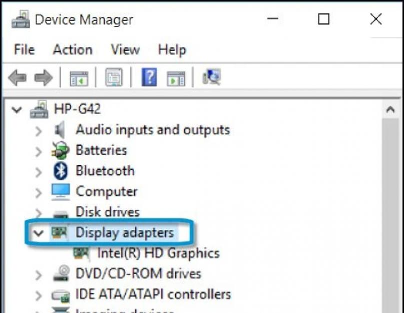 Acpi atk0100 windows 7. Ethernet контроллер драйвер для Windows 7 64 bit. PDFXVWER как установить. Как распаковать файл на ПК виндовс 7. Pulsate как установить.