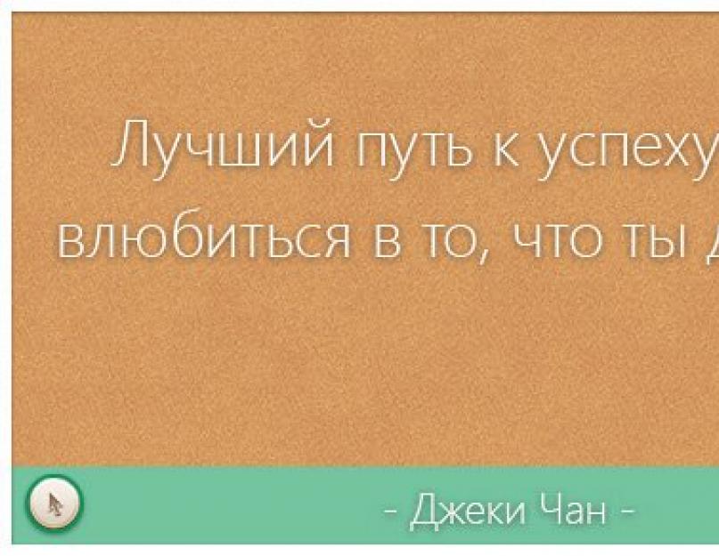 Как в фотошопе избавиться от пикселей. Как восстановить битый пиксель? Как избавиться от битых пикселей