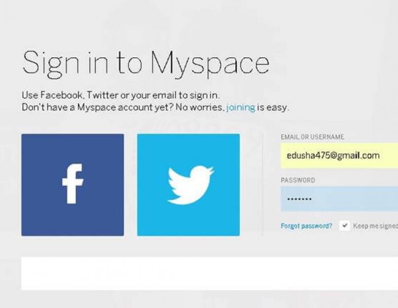  Запущена русская версия MySpace. 