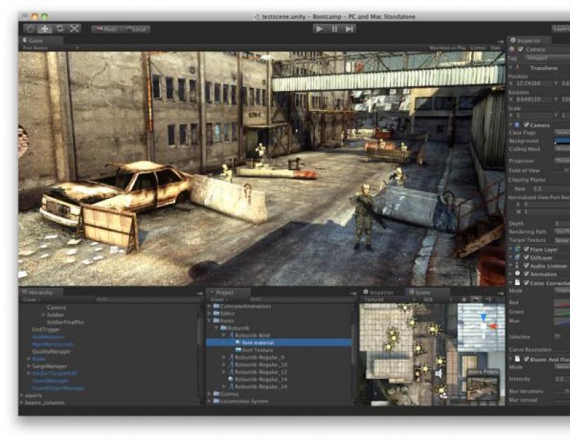 Игровой движок unity3d. Unity Web Player что это за программа, для чего нужна