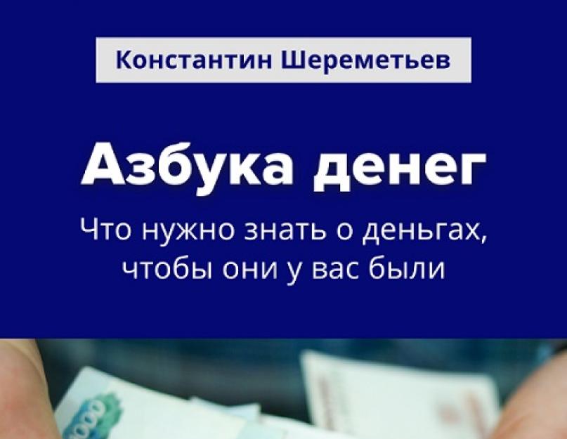 Что происходит с информацией. Информация и её проявления