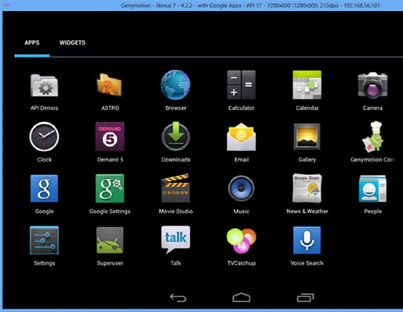 Эмулятор игры android. Nox App Player - удобный и функциональный
