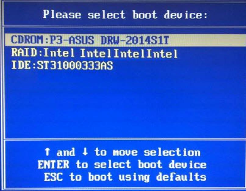 Включить boot menu в биосе. Горячие клавиши для входа в меню BIOS, Boot Menu, восстановления из скрытого раздела