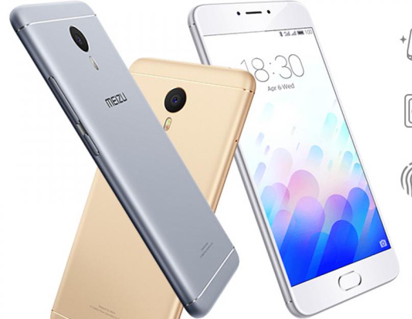 Note какие лучше. Meizu m3 Note 3/32 Grey. Мейзу ноте 3 с отпечатком пальца. Характеристика телефона m3. Мейзу м3 ноте характеристики.