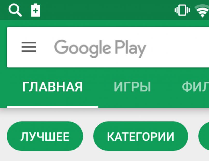 Скрипт на удаление записей со стены. Удалить все записи ВКонтакте — Массовая очистка стены ВК