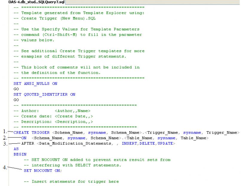Триггеры, объявление и назначения триггеров в SQL. Создание триггеров