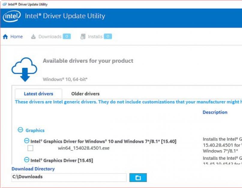 Программа для автоматического обновления драйверов интел. Как обновить драйверы Intel