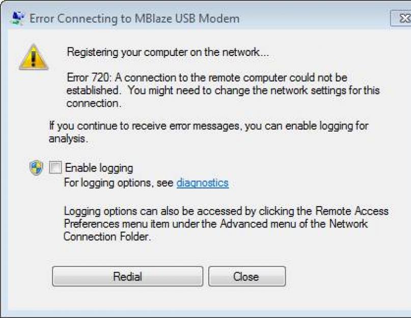 Не удается подключиться к удаленному компьютеру 720. Не подключается интернет при повторном соединении