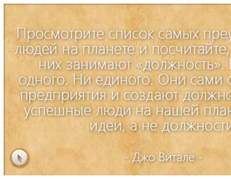 Панель управления google adsense личный кабинет. Как связать канал Ютуб с аккаунтом Adsense для получения заработанных по партнерке денег