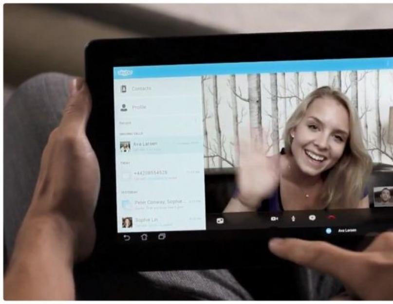 Установка скайпа на планшет без мобильной сети. Каким образом на планшете можно настроить скайп, чтобы он правильно работал и не было проблем