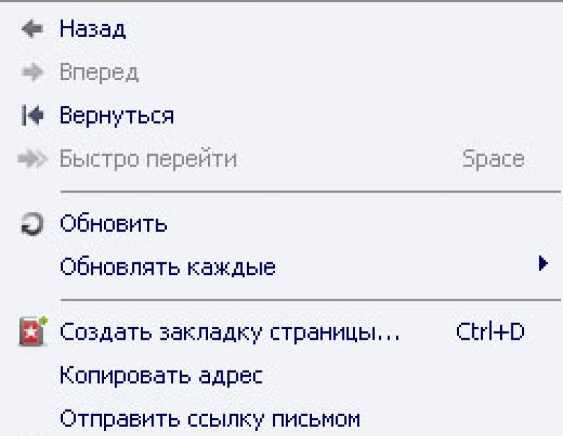 Как сделать длинный статус вконтакте? Почему статус в контакте короткий. 