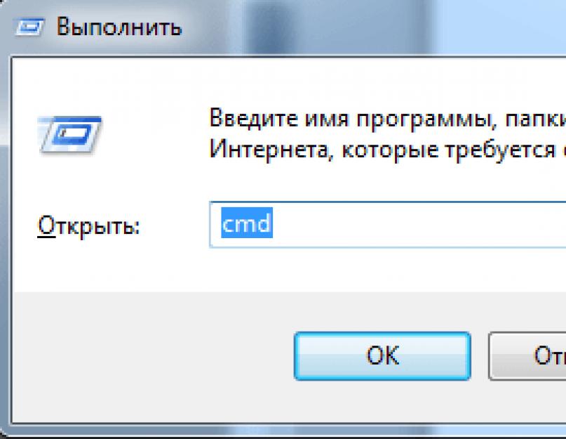 Как сделать точку доступа Wi-Fi из компьютера на базе Windows. Ноутбук как точка доступа WiFi