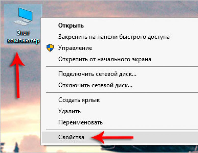 Айфон не подключается к компьютеру через USB: причины проблемы и методы ее решения. «Устройство USB не опознано» при подключении iPhone — что делать