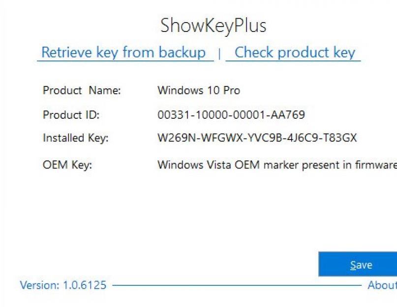 Где ключ от винды. Как узнать ключ продукта Windows. SHOWKEYPLUS. Как найти ключ продукта Windows 10.