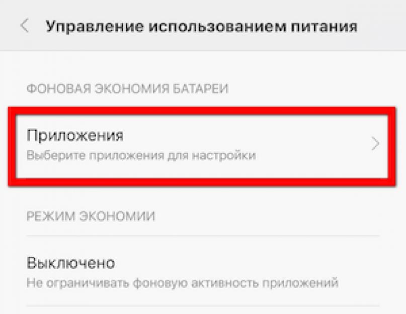 Не работает модуль gps. Что делать, если не работает GPS на Android