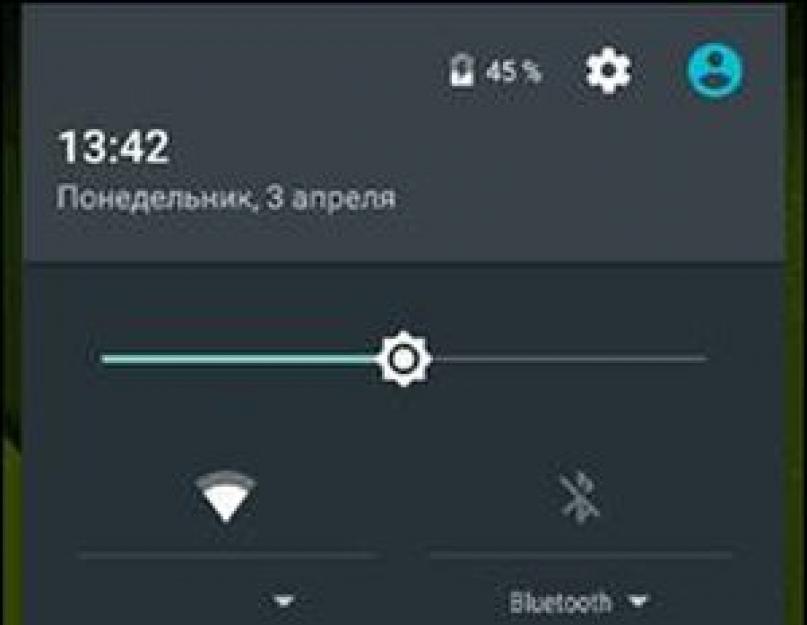 Беспроводной дисплей на ноутбуке. Беспроводной дисплей для Android