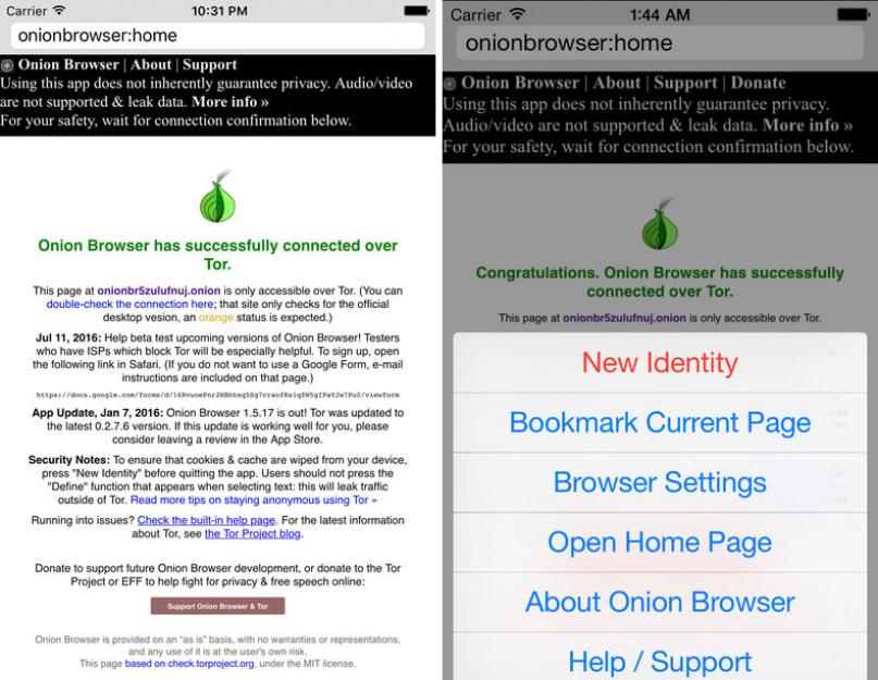 Тор браузер для iOS что это? Настраиваем Tor для iOS (iPhone, iPad). 