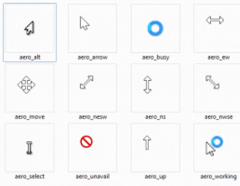 Курсоры для windows 8 с эффектами. Установка новых курсоров в Windows