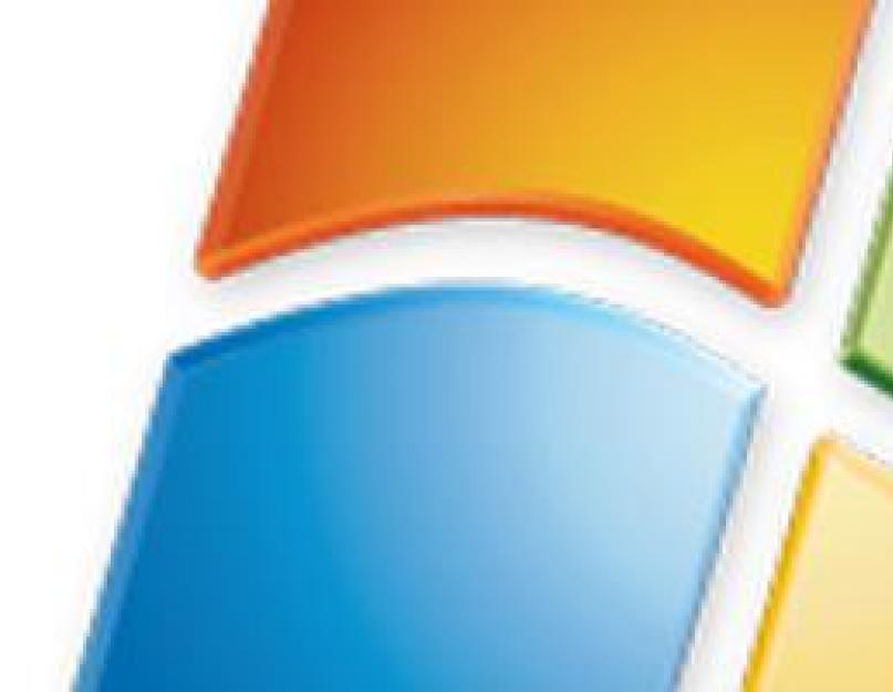 Jak zvýšit rychlost počítače ve Windows 7. Co a jak to můžete zakázat?  Hlavní známky pomalého počítače