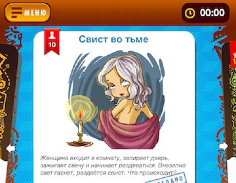 Хиты игр на iphone. Лучшие игры для iPhone