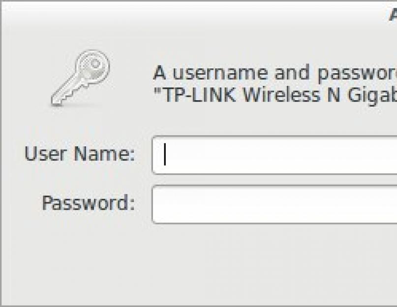 Тестирование сети взлом соседних роутеров. Как взломать Wi-Fi пароль, защита от взлома вай фай