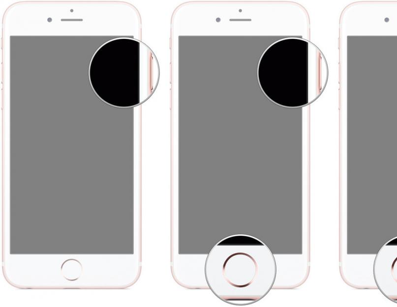 Режим dfu что такое. Что такое режим DFU в iOS и зачем он нужен