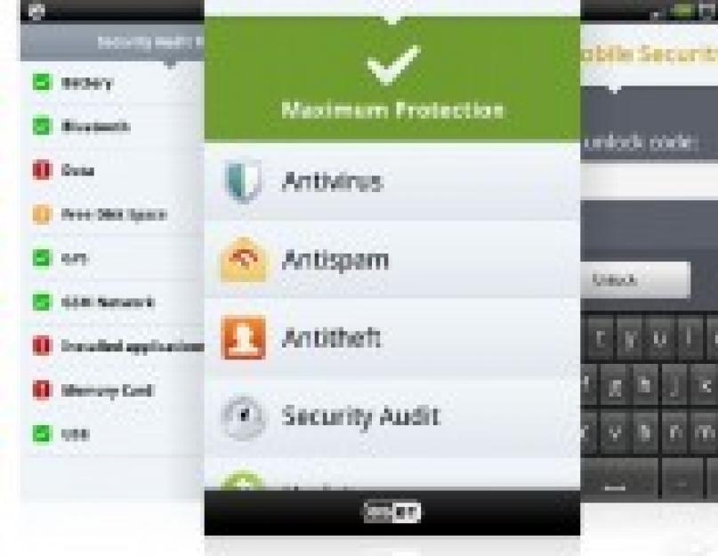 Eset для андроид полная версия. Скачать приложение Mobile Security & Antivirus