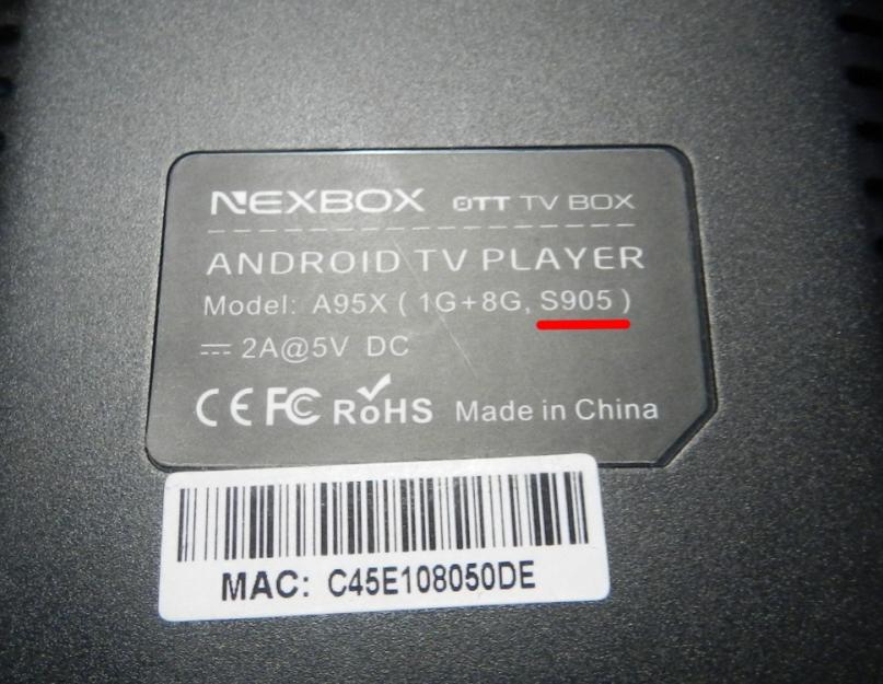  Полезные советы для Android TV Box без Root