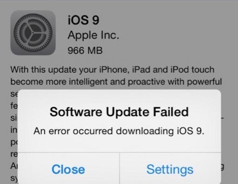 Account update failed. Update failed. Failed to refresh. Software update iphone. Ошибки от Apple.