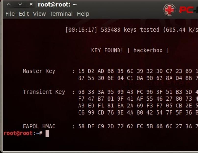 Aircrack ng windows. Aircrack ng Nokia n97.