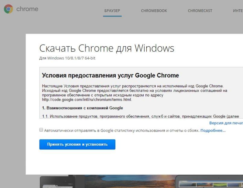 Не запускается модуль adobe flash player. Плагин shockwave flash замедляет работу компьютера — как исправить